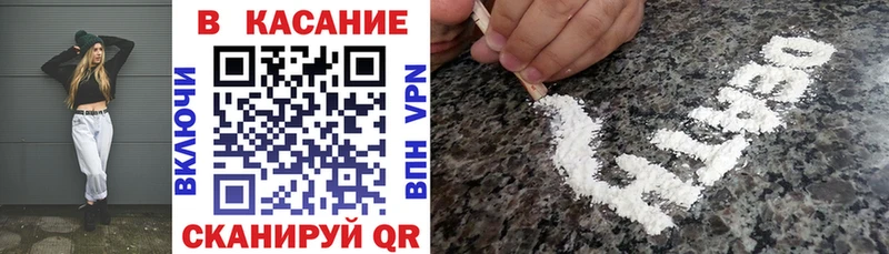Виды наркоты Электроугли Гашиш  A-PVP  КОКАИН  Мефедрон  МАРИХУАНА 
