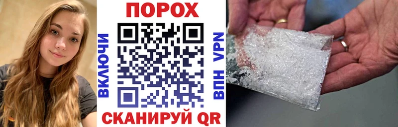 АМФ VHQ  Электроугли 