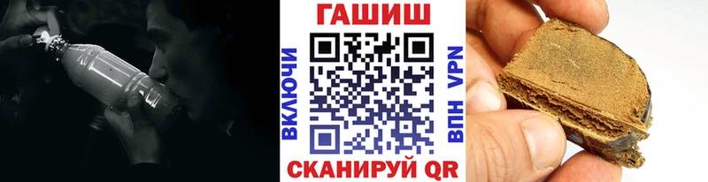 блэк спрут рабочий сайт  Электроугли  ГАШИШ Ice-O-Lator 