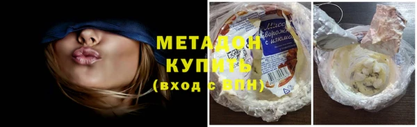 дживик Бронницы