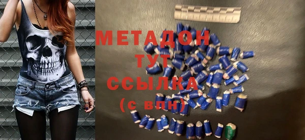 метадон Богданович