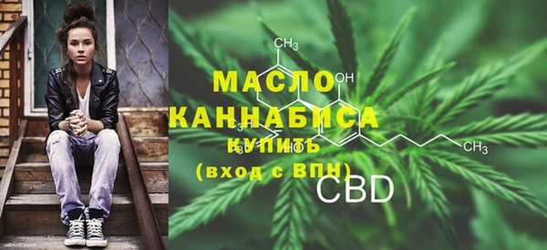 гашик Бугульма