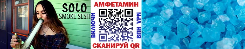 МЕТАМФЕТАМИН винт  гидра сайт  Электроугли 
