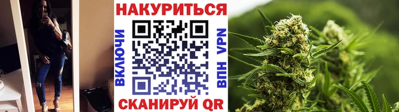 Конопля THC 21% Электроугли