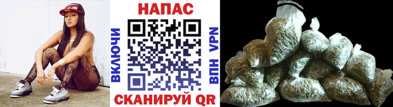 мега ССЫЛКА Электроугли Шишки марихуана планчик